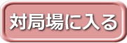 �΋Ǐ�ɓ���